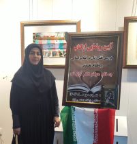 نقش زنان در انقلاب اسلامی و دفاع مقدس