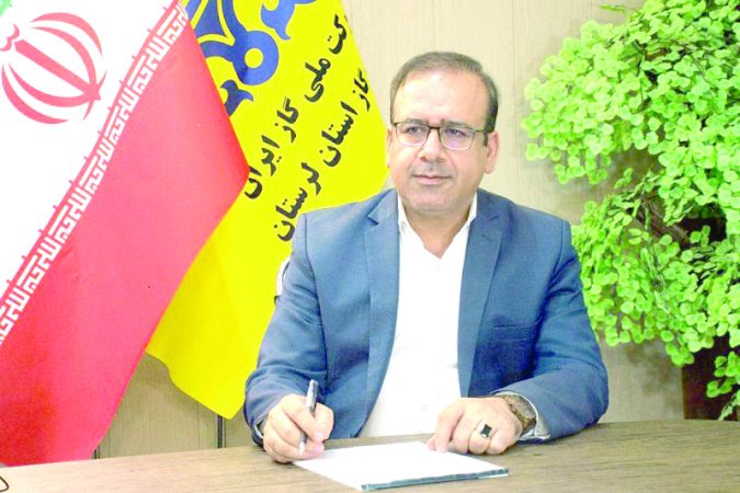 مشترکان لرستانی که در مصرف گاز صرفه جویی کنندمشمول پاداش می شوند
