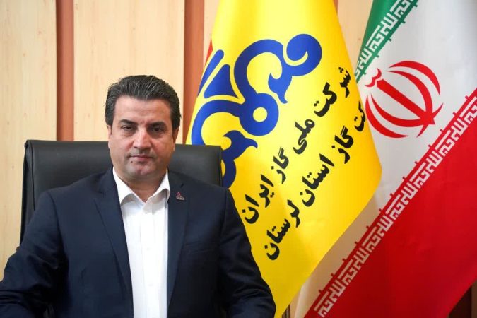 بیش از ۵۱۳۰ کیلومتر از شبکه گاز طبیعی در استان لرستان نشت‌یابی شد