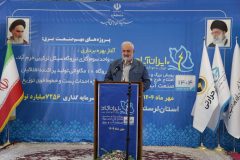 ۷ طرح صنعت برق در استان لرستان به بهره‌برداری رسید