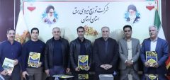 تقدیر از کارکنان دفتر روابط عمومی برق لرستان به‌دلیل کسب مقام برتر در میان روابط عمومی‌های صنعت برق کشور