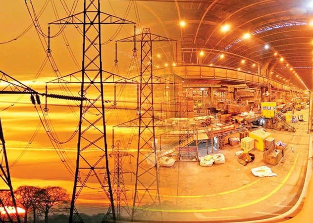 سقف قیمت خرید برق دربازار عمده‌فروشی